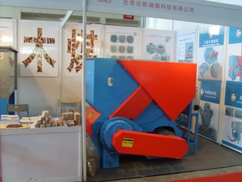 2011 The 14th China Beijing International Furniture and Woodworking Machinery Exhibition 