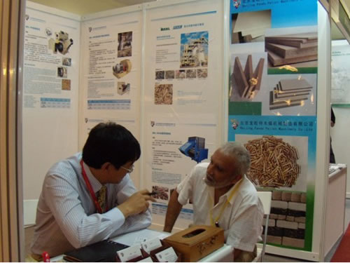 The 7th Malaysia ASEAN Woodworking Machinery Exhibition